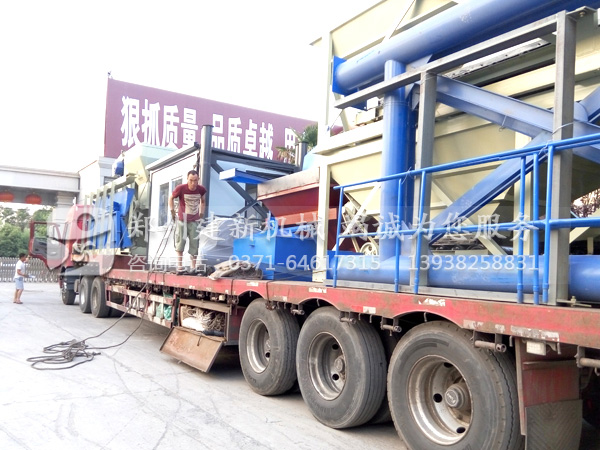 HZS50������mk����-mk(�й�)վ���ҷ���